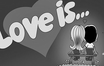 Черно-белые картинки Love-is...